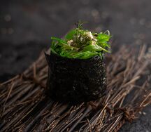 Гункан чука