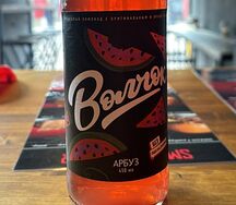 Лимонад волчок 