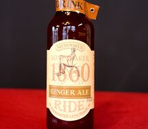 Лимонад медоварус