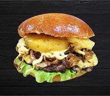 Бургер Амазонка