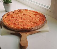 Пицца Пепперони