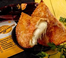 Чебурек с Моцареллой