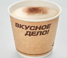 Кофе Капучино