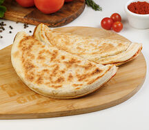 Закрытая пицца