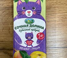 Сочная долина Яблоко-груша