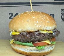 Beef Бургер 