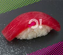Суши с тунцом