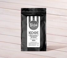 Зерновой кофе Арабика Kuzina