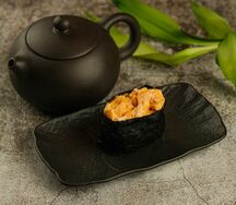 Гункан Якудза