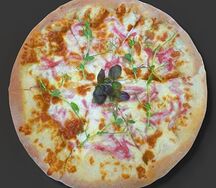 Пицца Детская