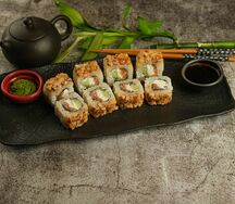 Ролл Джуманджи