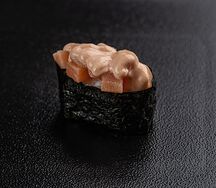 Сяке спайси