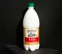 Тан