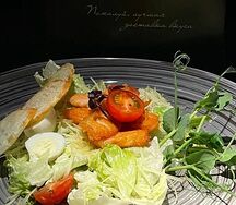 Цезарь с семгой