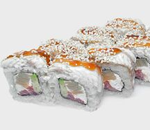 Сяке Де Люкс