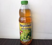 Нектар Spring Вкусный винoградный