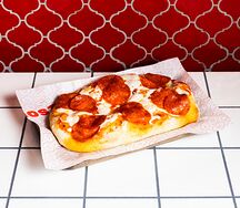 Пицца Пепперони