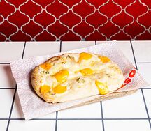 Пицца Четыре сыра