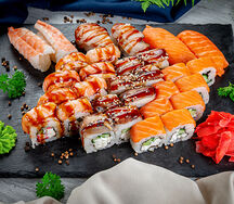 Сет Морская глубина