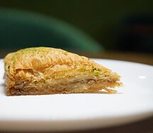 Турецкая пахлава