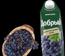 Сок Добрый винoград