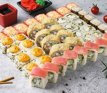 Все включено