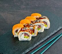 Филадельфия трио с авокадо