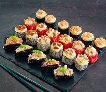 Запеченный сет №1