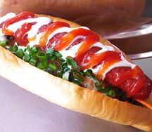 Молочный хот-дог