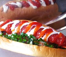 Хот-дог Охота