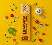 Шаурма классическая