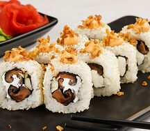 Ролл Тихая охота