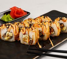 Ролл Намутили