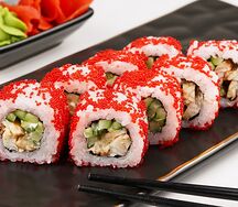 Калифа с угрем