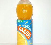 Pulpy