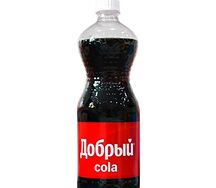 Добрый Кола