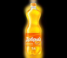 Добрый Апельсин