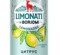 Borjomi LIMONATI by Цитрус