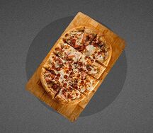 Мясная