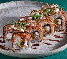 Баклажан Grill