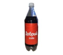 Добрый Cola