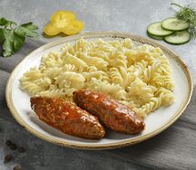 Люля-кебаб, запеченный с гарниром