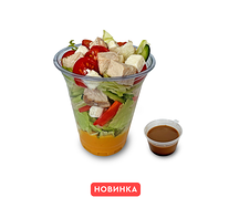 ФитСалат с тыквенным муссом и индейкой