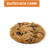 Печенье с грецкими орехами