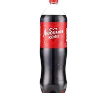 Любимая Кола