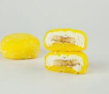Моти Банан