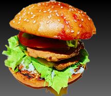 Бургер Классик