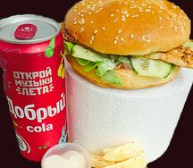 Комбо классик