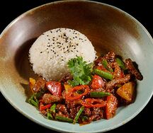 Пряная курица по-китайски