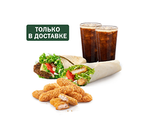 Сет на двоих с роллами